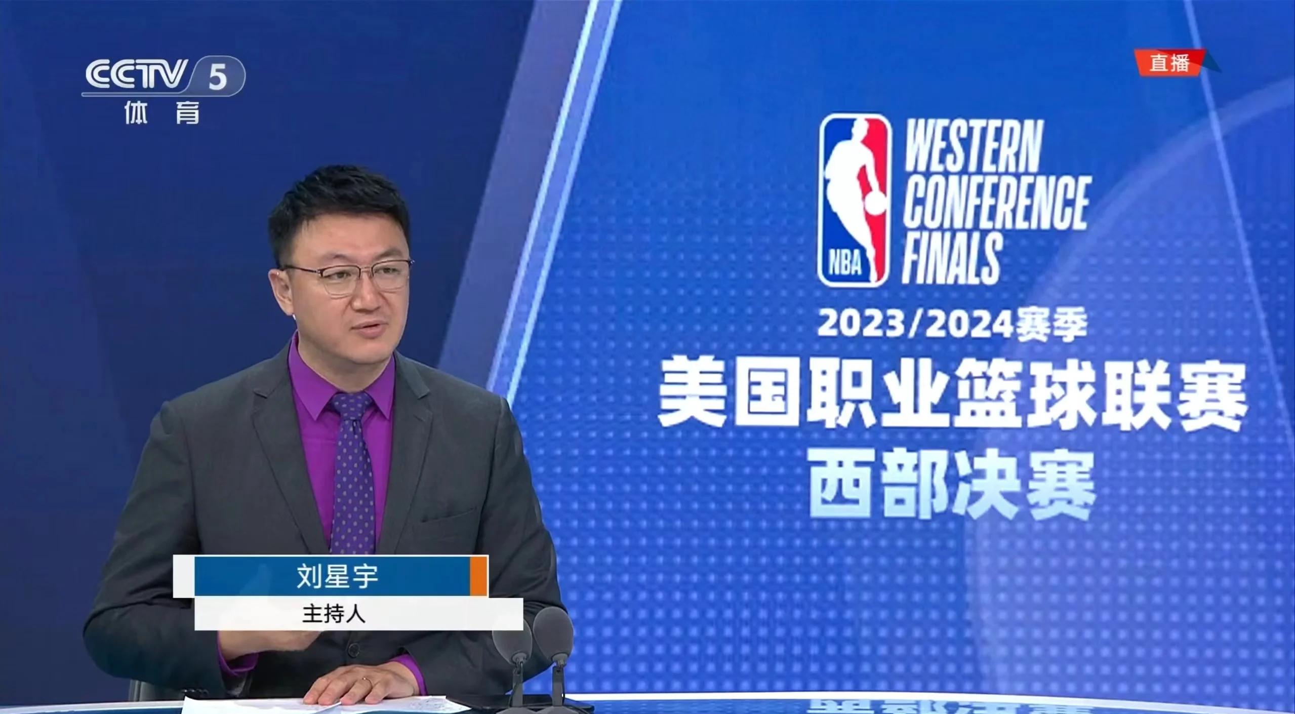 包含赛地聚焦：NBA季后赛赛后热度飙升；新疆广汇战术微调；球迷炸锅；控场能力受关注的词条