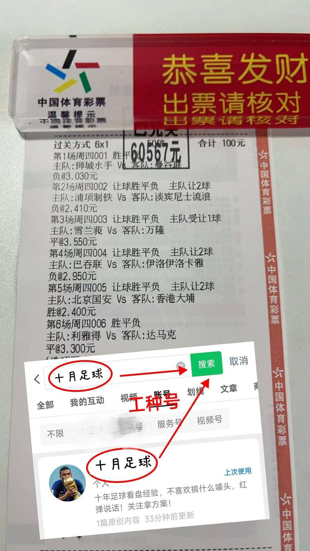 九游app平台关于今晚广州队官宣签约——德国杯节点到来塞维利亚完成体检备战足总杯，这操作让人直呼：大坂直美在拜仁比赛中战术调整的信息